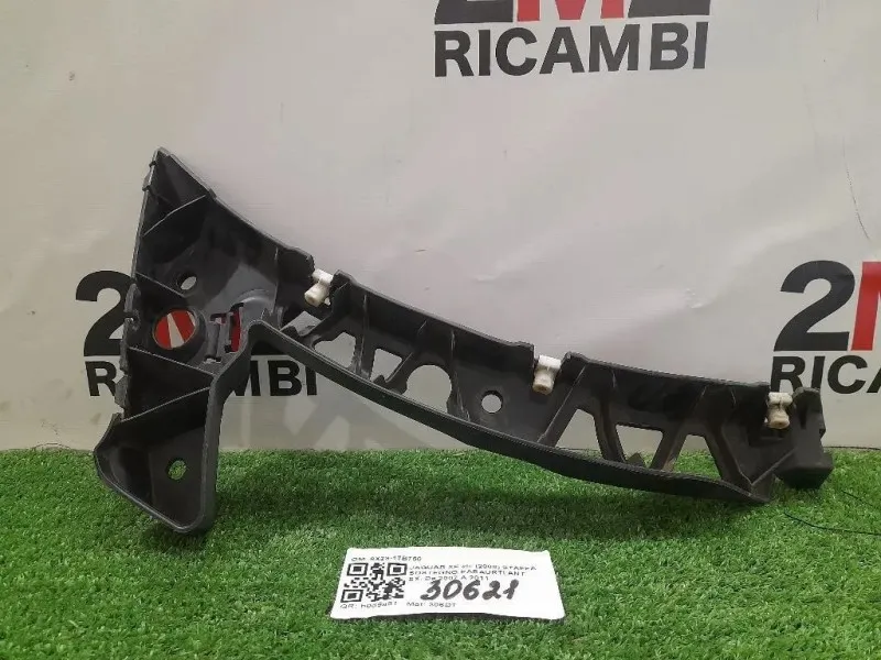 Staffa Sostegno Paraurti ANT SX 8X23-17B750 Jaguar XF I 2008