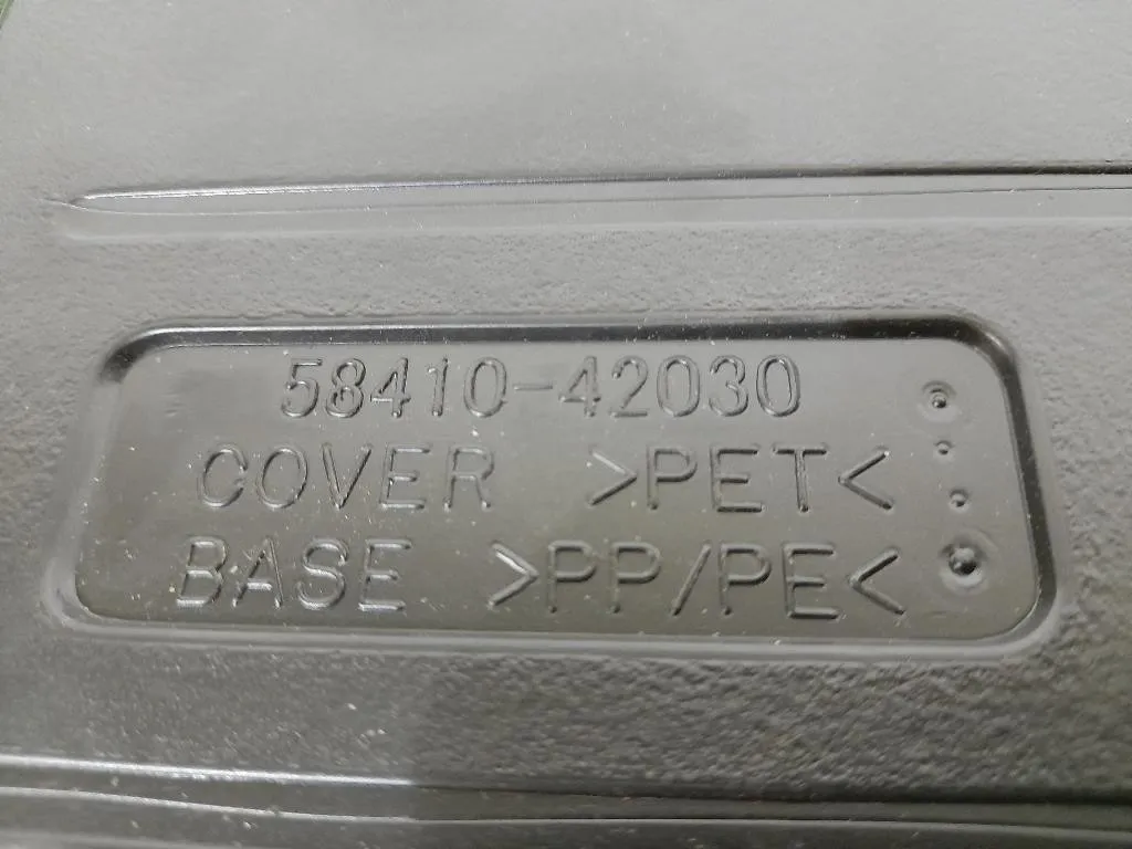 Pannello Rivestimento Bagagl Doppio Fondo POST 5841042030 Toyota RAV 4 III 2006