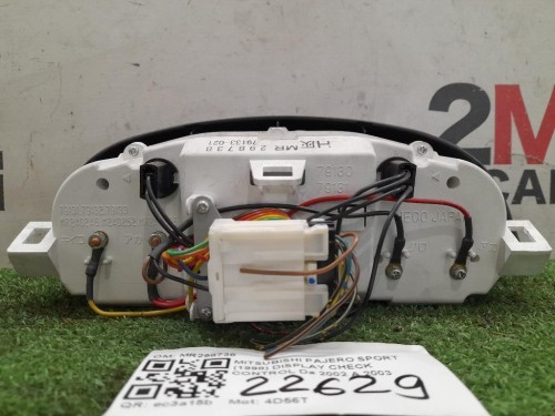 Display Check Control