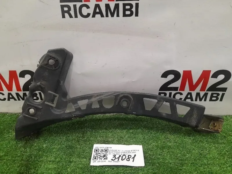 Staffa Sostegno Paraurti ANT SX 8X23-17B750 Jaguar XF I 2008
