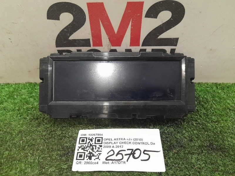 Display Check Control 13267984 Opel Astra J 2010