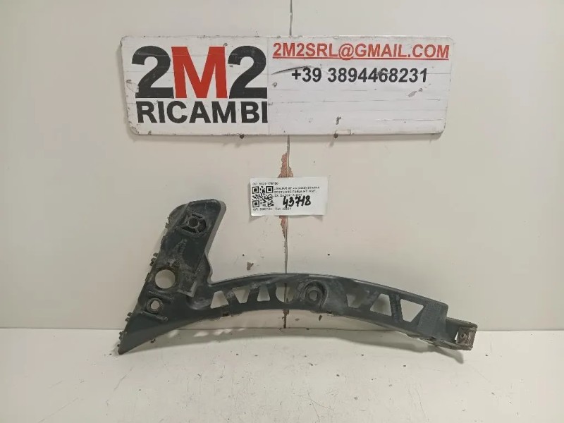Staffa Sostegno Paraurti ANT SX 8X23-17B750 Jaguar XF I 2008