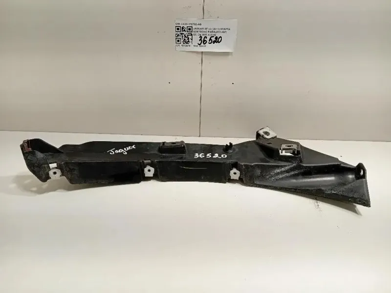 Staffa Sostegno Paraurti ANT SX CX23-17E762-AB Jaguar XF I 2011