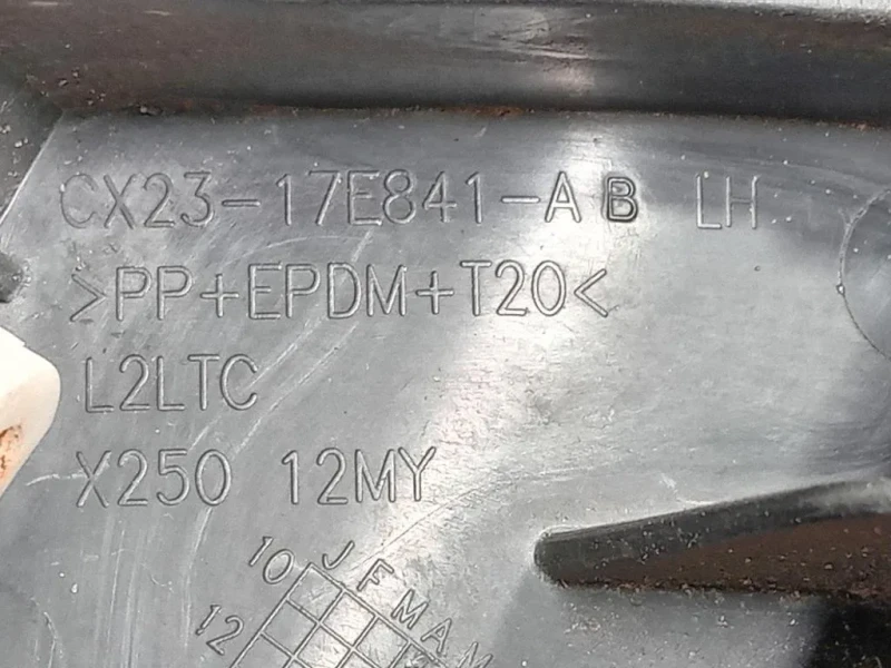 Staffa Sostegno Paraurti ANT SX CX23-17E841-AB Jaguar XF I 2011