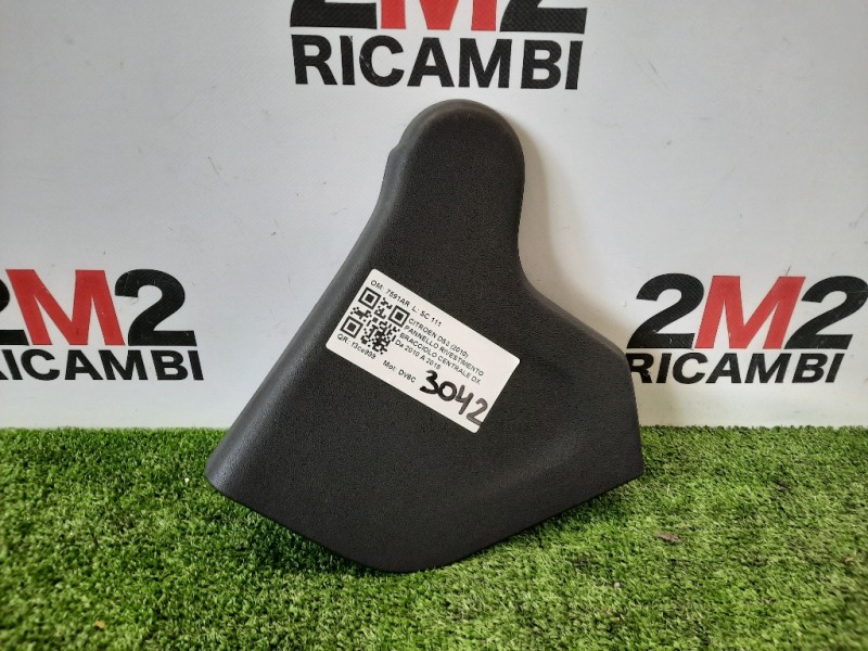 Pannello Rivestimento Bracciolo Centrale DX 7591AR DX Citroen DS3 2010