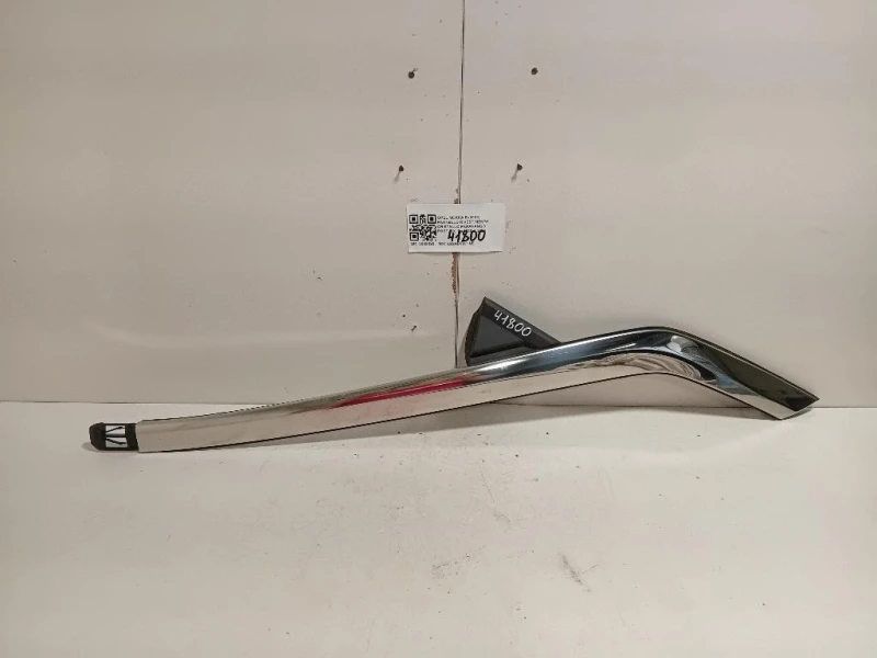 Pannello Rivestimento Cristallo Parafango POST DX Opel Mokka B 2020