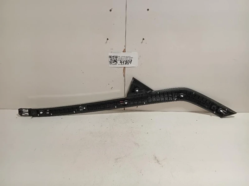 Pannello Rivestimento Cristallo Parafango POST SX Opel Mokka B 2020