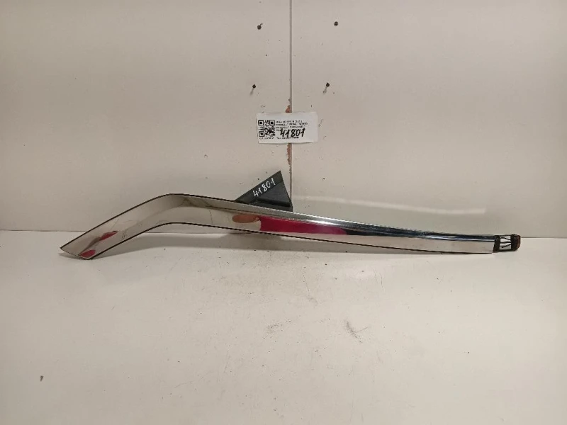 Pannello Rivestimento Cristallo Parafango POST SX Opel Mokka B 2020