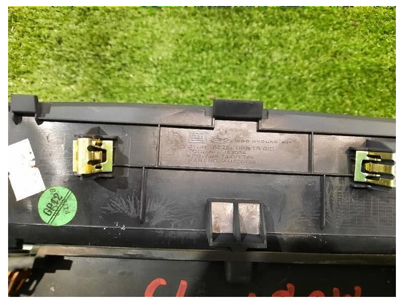 Display Check Control 22915943 Opel Mokka 2013