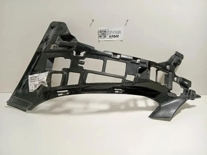 Staffa Sostegno Paraurti ANT SX A 205 885 05 65 Mercedes Classe C S205 SW 2014