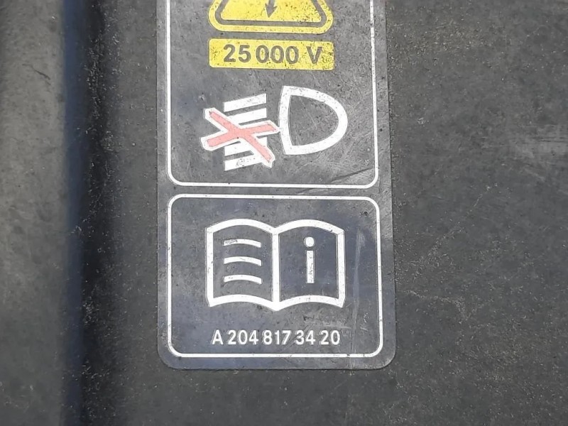 Staffa Sostegno Paraurti ANT SX A2048173420 Mercedes Classe E S212 SW 2009