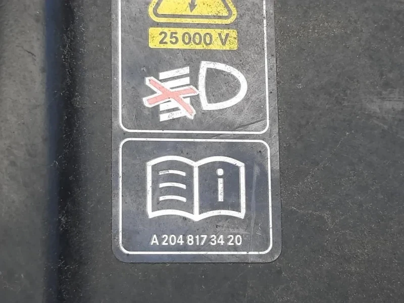 Staffa Sostegno Paraurti ANT SX A2048173420 Mercedes Classe E S212 SW 2009