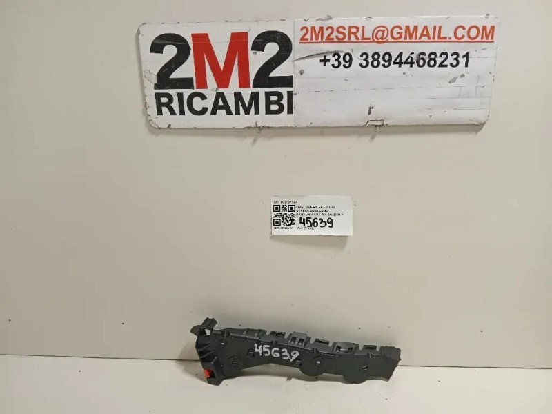 Staffa Sostegno Paraurti ANT SX 000137794 Opel Zafira B 2005