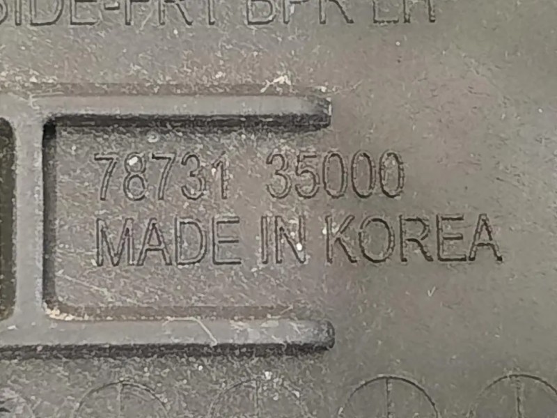 Staffa Sostegno Paraurti ANT SX 7873135000 Ssangyong Tivoli 2015