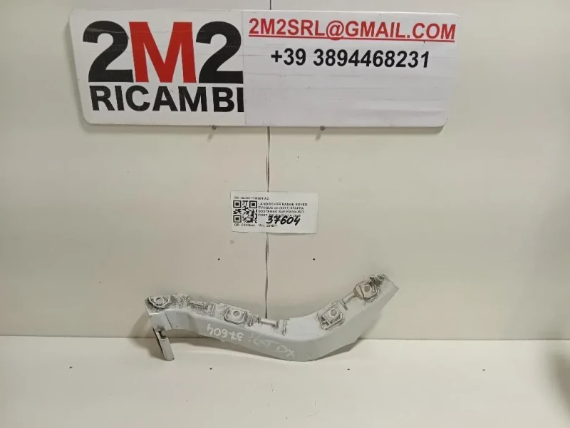Staffa Sostegno Supparaurti POST DX BJ32-17A881-AC Land Rover Range Rover Evoque I 2011