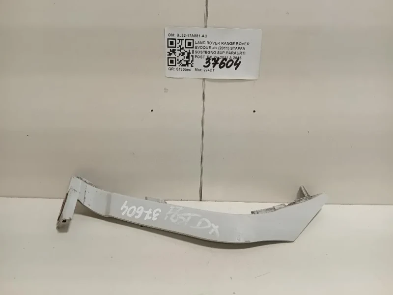Staffa Sostegno Supparaurti POST DX BJ32-17A881-AC Land Rover Range Rover Evoque I 2011