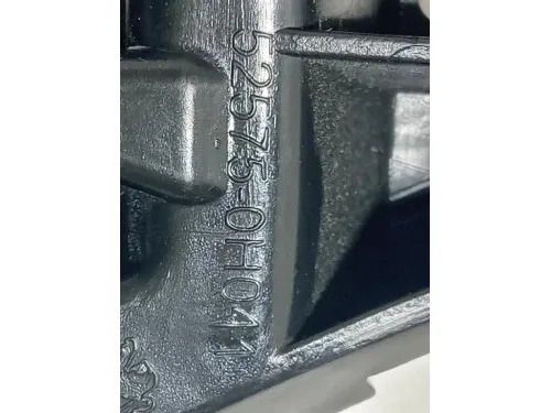 Staffa Sostegno Supparaurti POST DX 52576-0H041SX+DX Peugeot 108 2014