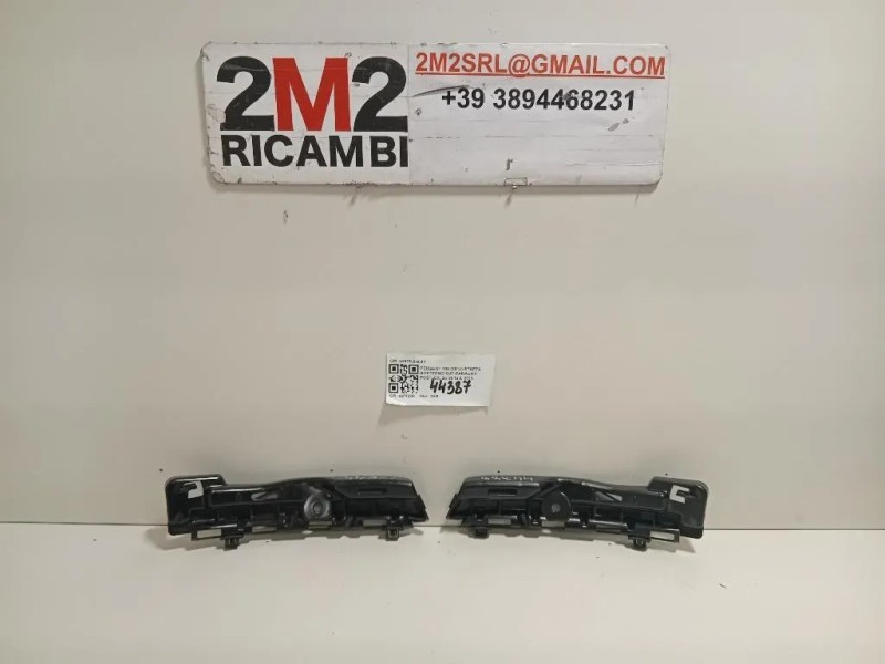 Staffa Sostegno Supparaurti POST DX 52576-0H041SX+DX Peugeot 108 2014