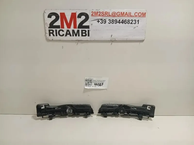 Staffa Sostegno Supparaurti POST DX 52576-0H041SX+DX Peugeot 108 2014