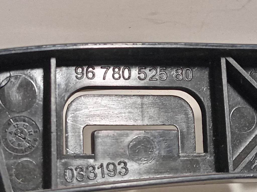 Staffa Sostegno Supparaurti POST DX 9378052480987802580 SX+DX Peugeot 2008 I 2016