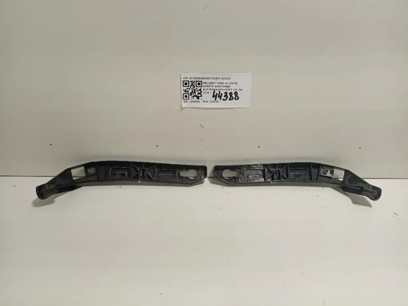 Staffa Sostegno Supparaurti POST DX 9378052480987802580 SX+DX Peugeot 2008 I 2016