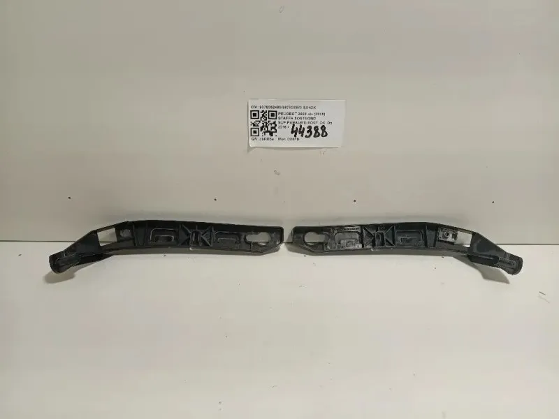 Staffa Sostegno Supparaurti POST DX 9378052480987802580 SX+DX Peugeot 2008 I 2016