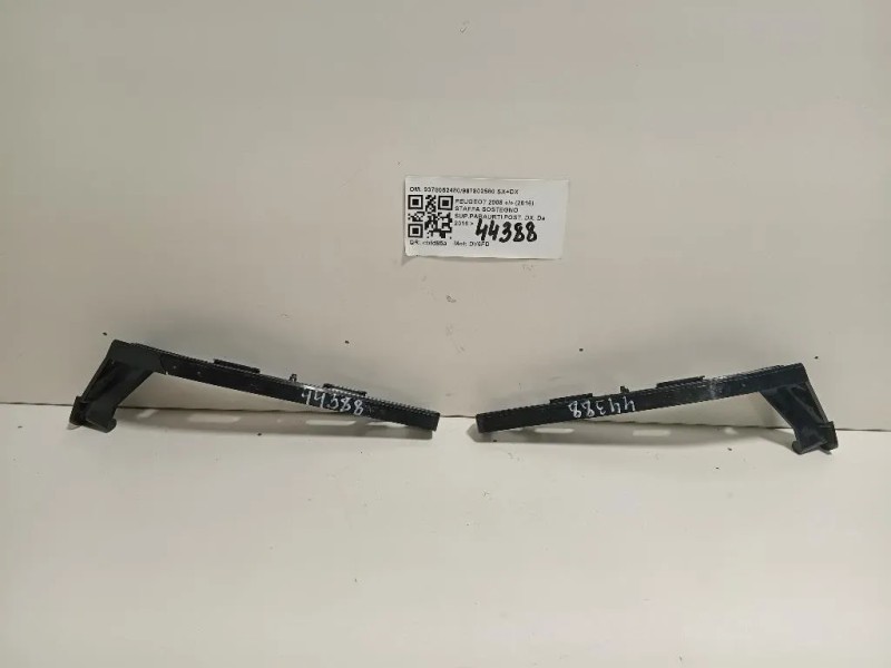 Staffa Sostegno Supparaurti POST DX 9378052480987802580 SX+DX Peugeot 2008 I 2016