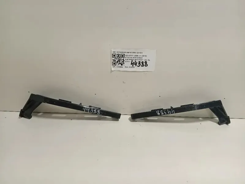 Staffa Sostegno Supparaurti POST DX 9378052480987802580 SX+DX Peugeot 2008 I 2016
