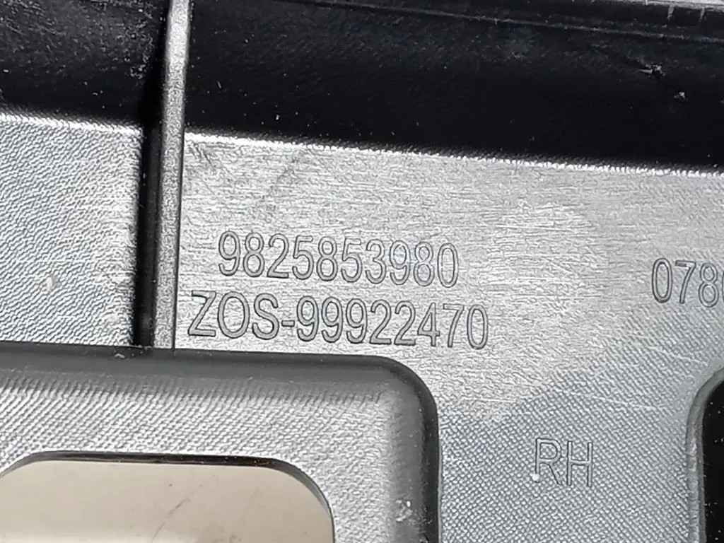 Staffa Sostegno Supparaurti POST DX 9825853980 Peugeot 2008 I 2016