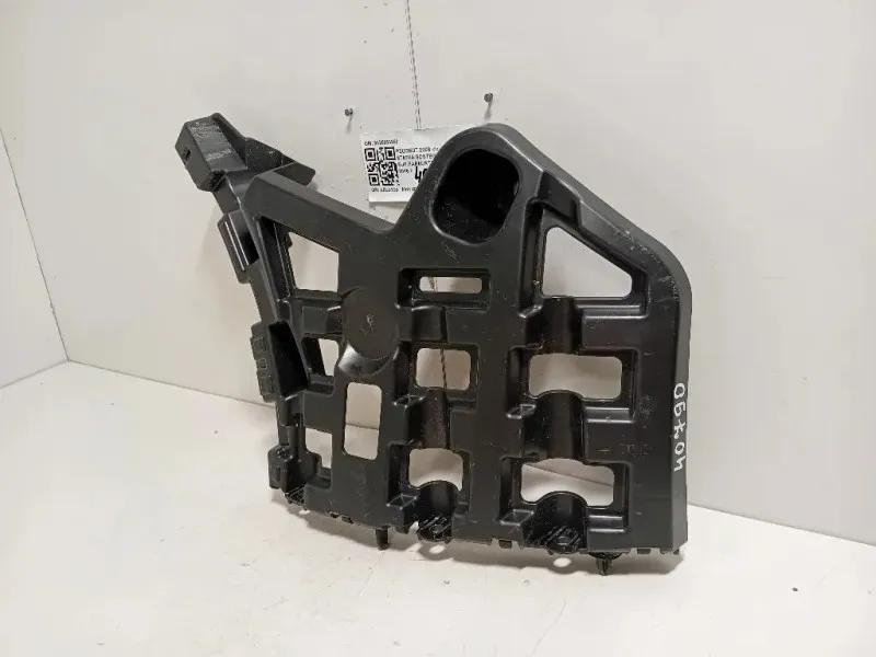 Staffa Sostegno Supparaurti POST DX 9825853980 Peugeot 2008 I 2016