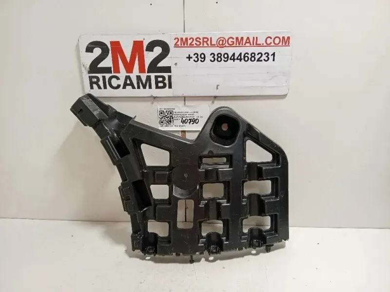 Staffa Sostegno Supparaurti POST DX 9825853980 Peugeot 2008 I 2016
