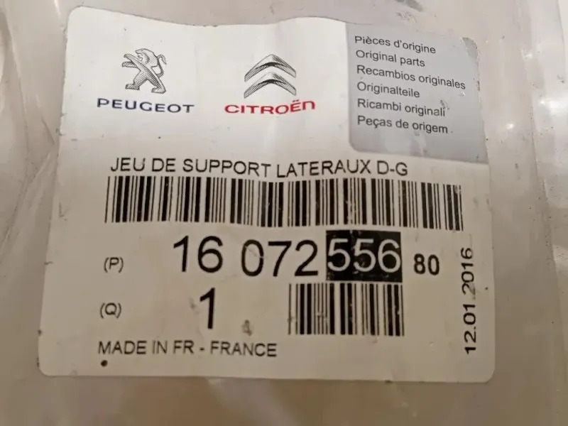 Staffa Sostegno Supparaurti POST DX 1607255680 SX+DX Peugeot 208 II 2019