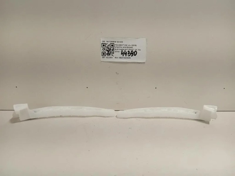 Staffa Sostegno Supparaurti POST DX 1607255680 SX+DX Peugeot 208 II 2019