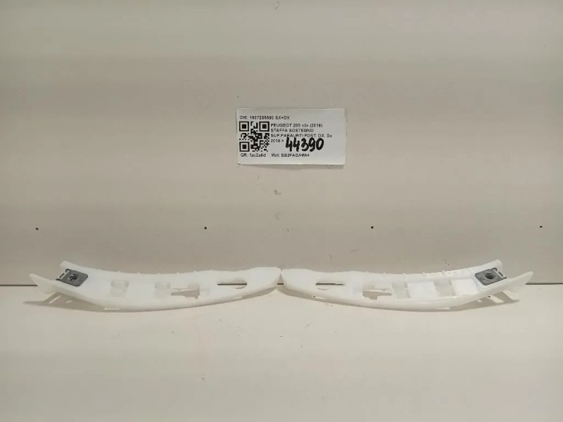 Staffa Sostegno Supparaurti POST DX 1607255680 SX+DX Peugeot 208 II 2019