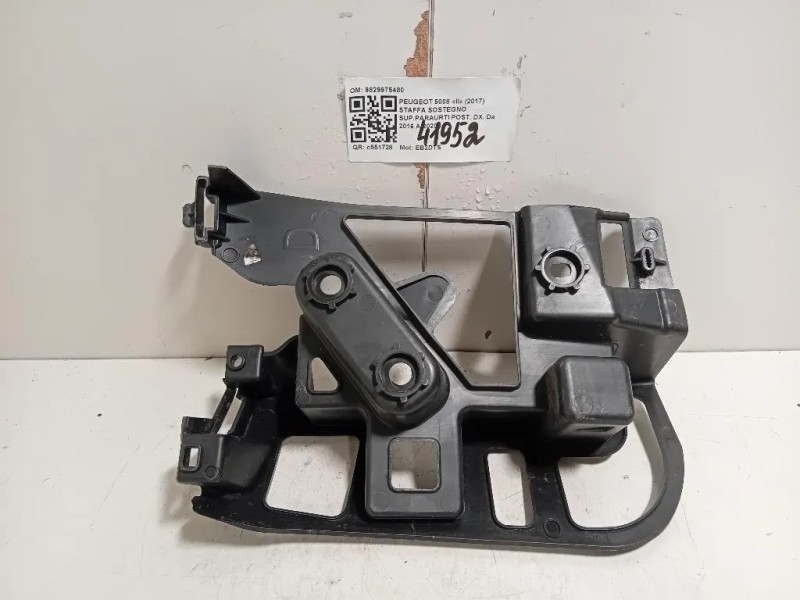 Staffa Sostegno Supparaurti POST DX 9829975480 Peugeot 5008 II 2017