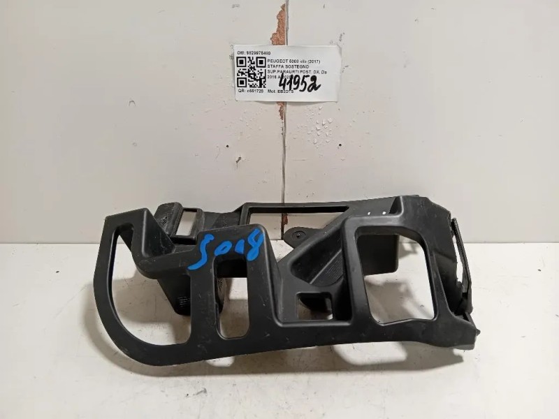 Staffa Sostegno Supparaurti POST DX 9829975480 Peugeot 5008 II 2017
