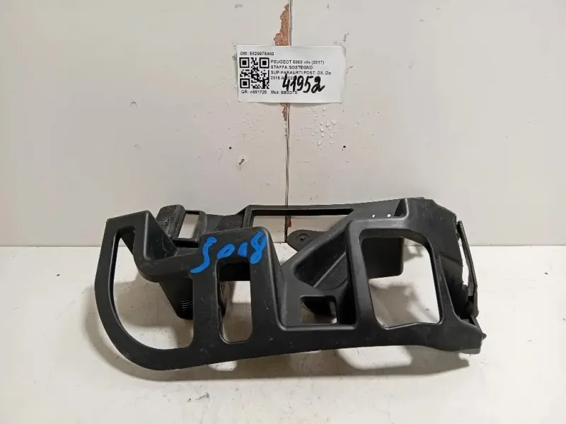 Staffa Sostegno Supparaurti POST DX 9829975480 Peugeot 5008 II 2017