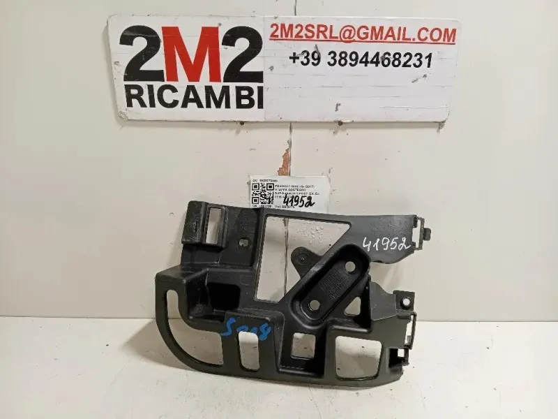 Staffa Sostegno Supparaurti POST DX 9829975480 Peugeot 5008 II 2017