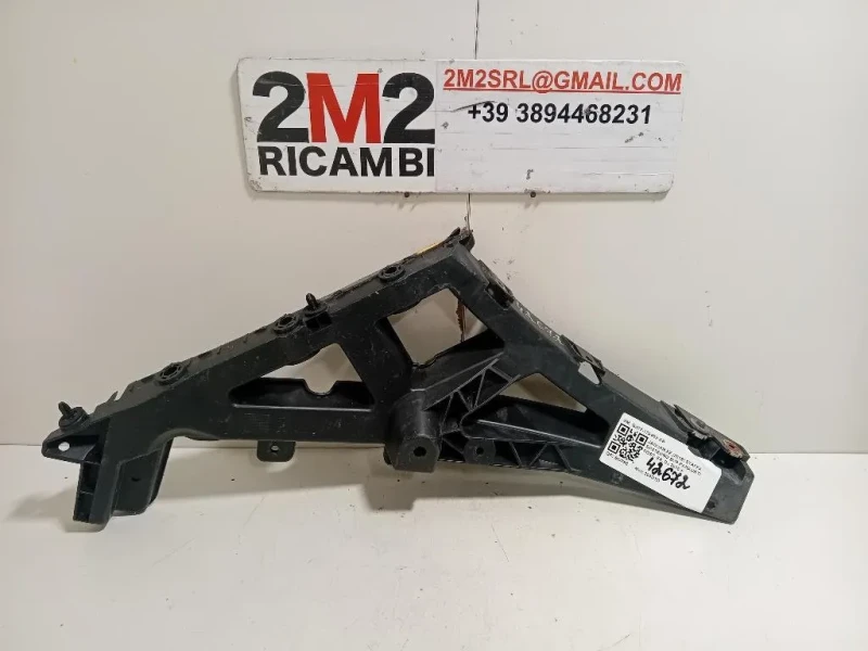 Staffa Sostegno Supparaurti POST SX GX73-17A882-AB Jaguar XE 2015