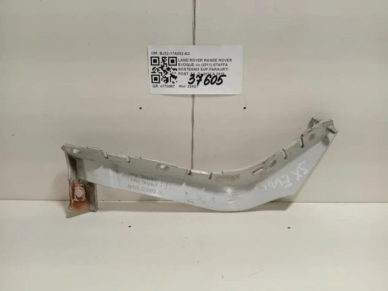 Staffa Sostegno Supparaurti POST SX BJ32-17A882-AC Land Rover Range Rover Evoque I 2011