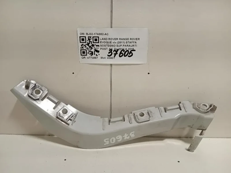 Staffa Sostegno Supparaurti POST SX BJ32-17A882-AC Land Rover Range Rover Evoque I 2011
