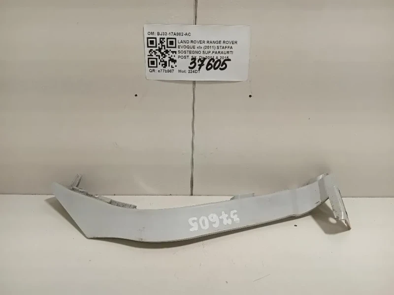 Staffa Sostegno Supparaurti POST SX BJ32-17A882-AC Land Rover Range Rover Evoque I 2011