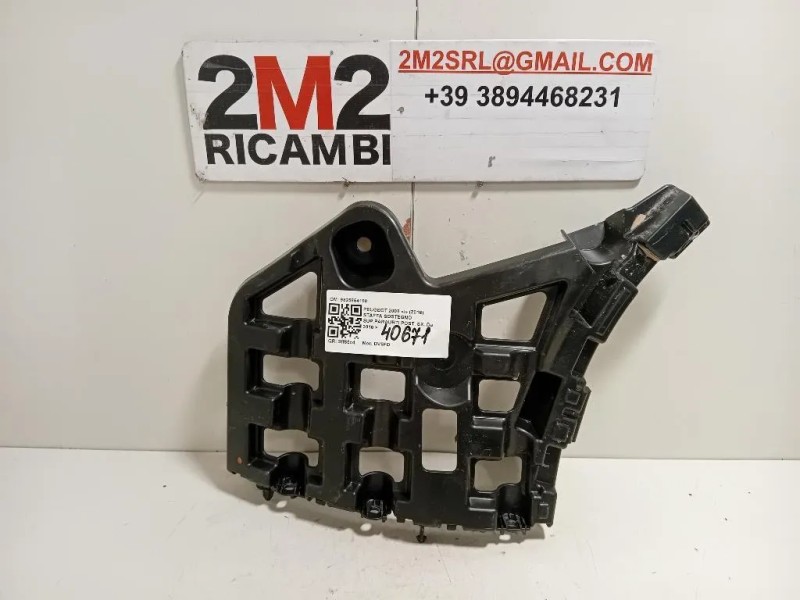 Staffa Sostegno Supparaurti POST SX 9825854180 Peugeot 2008 I 2016