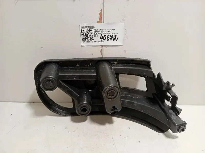 Staffa Sostegno Supparaurti POST SX 9845023780 Peugeot 2008 I 2016