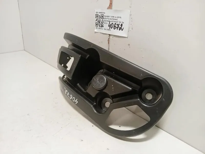 Staffa Sostegno Supparaurti POST SX 9845023780 Peugeot 2008 I 2016