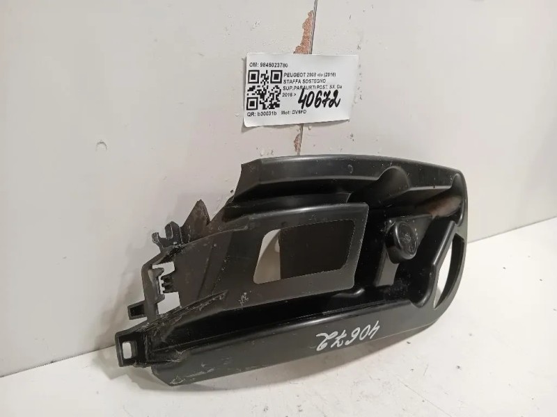 Staffa Sostegno Supparaurti POST SX 9845023780 Peugeot 2008 I 2016