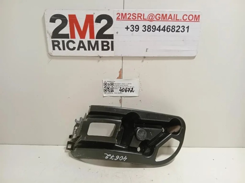 Staffa Sostegno Supparaurti POST SX 9845023780 Peugeot 2008 I 2016