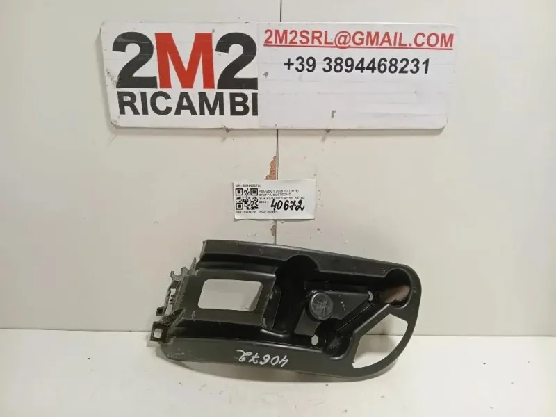 Staffa Sostegno Supparaurti POST SX 9845023780 Peugeot 2008 I 2016