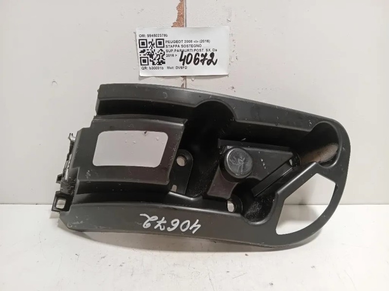 Staffa Sostegno Supparaurti POST SX 9845023780 Peugeot 2008 I 2016