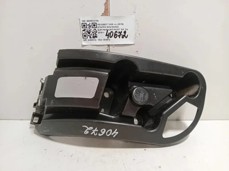 Staffa Sostegno Supparaurti POST SX 9845023780 Peugeot 2008 I 2016